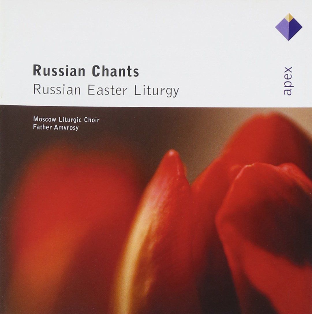 【CD】Russian Chants