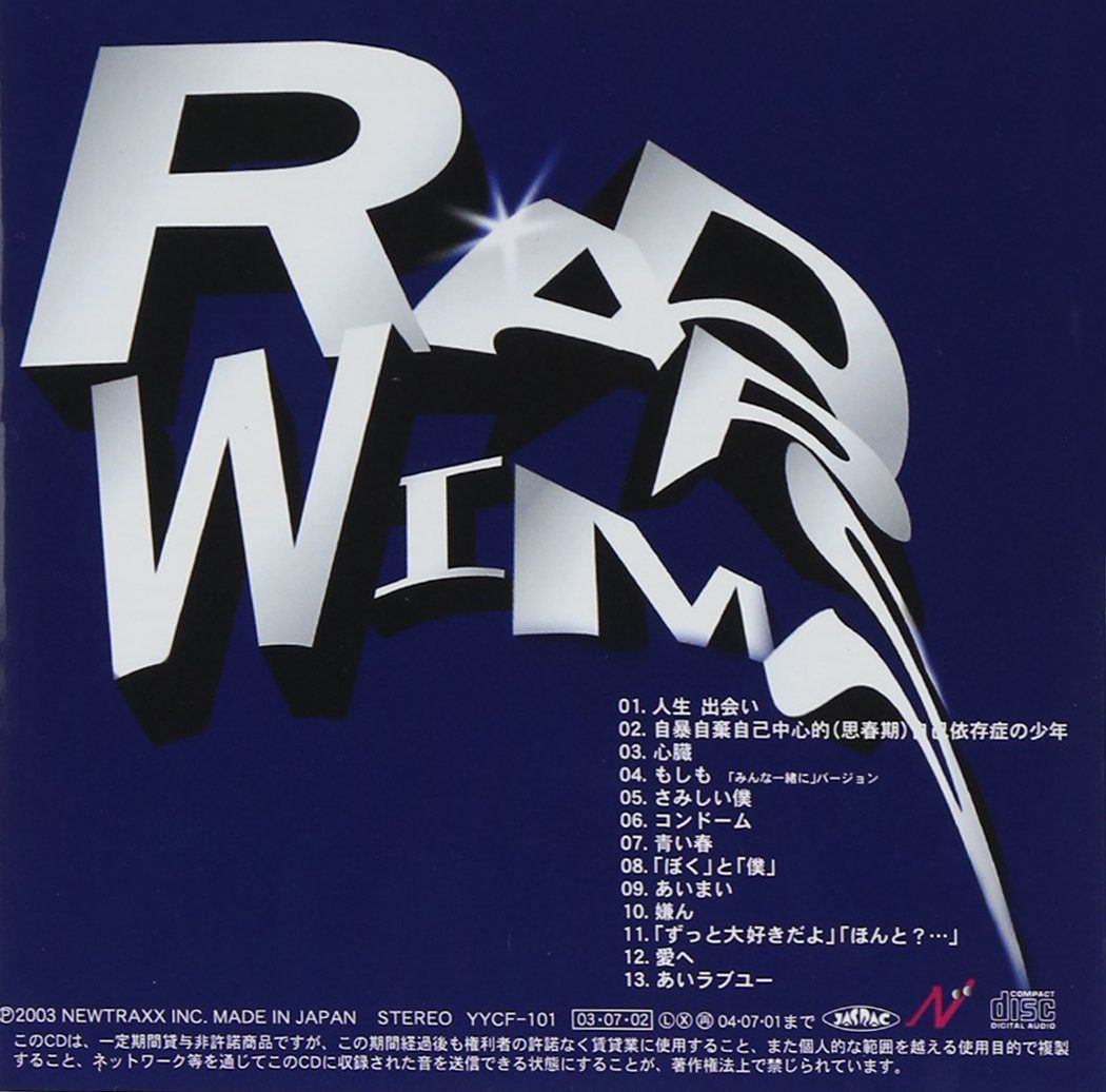 【CD】RADWIMPS