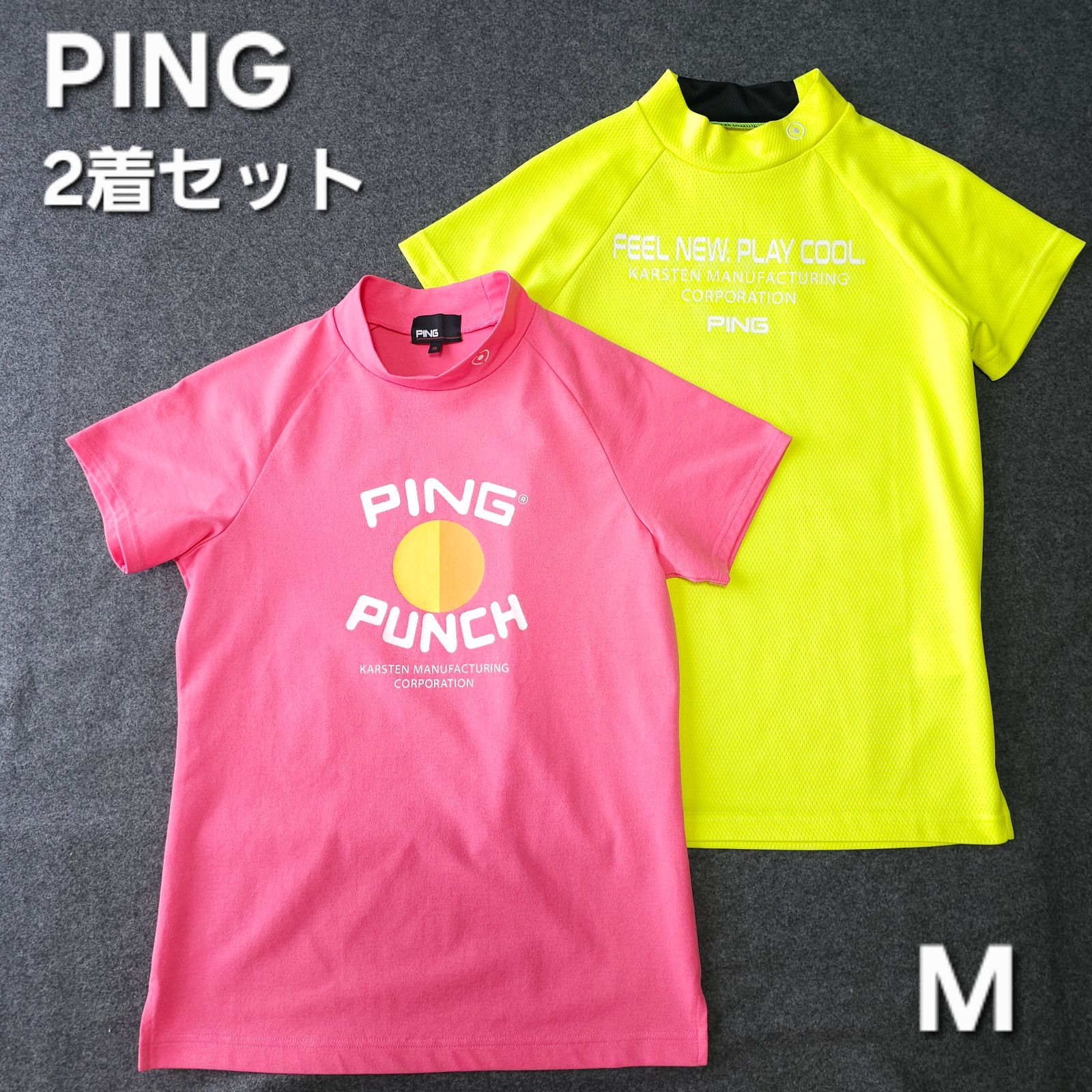 【?値下げ交渉受付中】極美品 2着セット PING 近年モデル モックネックシャツ 半袖 ゴルフポロシャツ レディース M ピンク イエロー 速乾 ピン ゴルフ