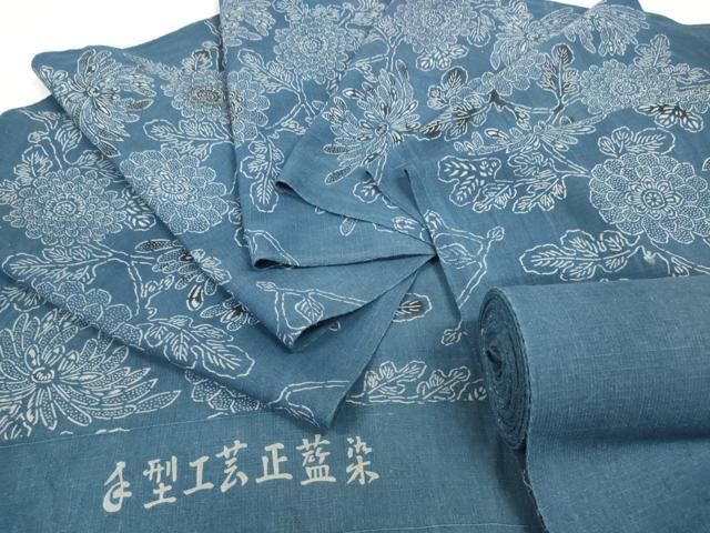 平和屋着物＊夏物　綿紅梅　浴衣　反物　着尺　手型工芸 正藍染　菊　綿　逸品　未使用　DABD7863zzz
