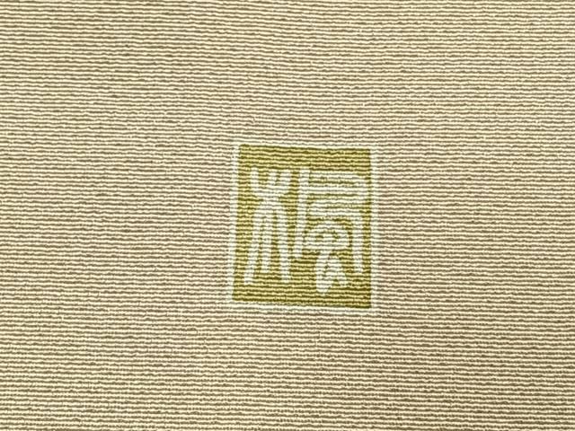 平和屋着物●訪問着 作家物 人物花文 暈し染め 正絹 逸品 AABI1507fy 平和屋着物●訪問着 作家物 人物花文 暈し染め 正絹 逸品 AABI1507fy