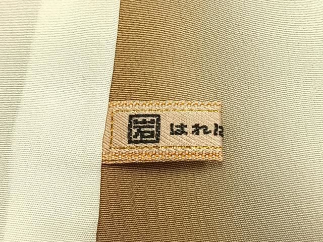 平和屋着物●訪問着 作家物 人物花文 暈し染め 正絹 逸品 AABI1507fy 平和屋着物●訪問着 作家物 人物花文 暈し染め 正絹 逸品 AABI1507fy