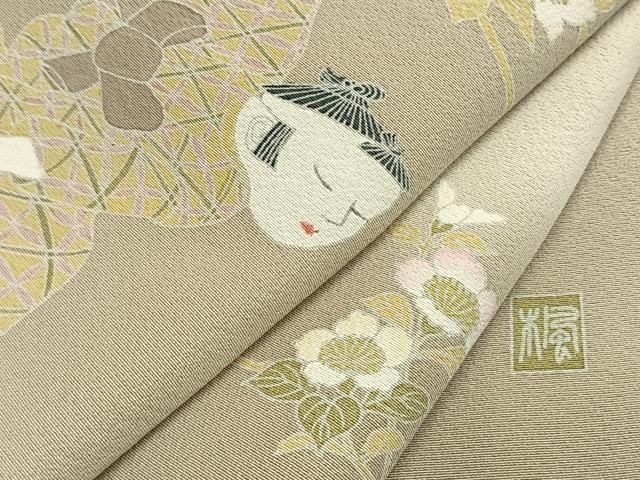 平和屋着物●訪問着 作家物 人物花文 暈し染め 正絹 逸品 AABI1507fy 平和屋着物●訪問着 作家物 人物花文 暈し染め 正絹 逸品 AABI1507fy