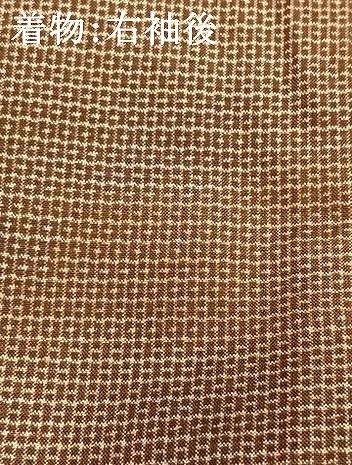 平和屋着物●男性　本場大島紬　アンサンブル　亀甲絣　証紙付き　正絹　逸品　AABI1509fy