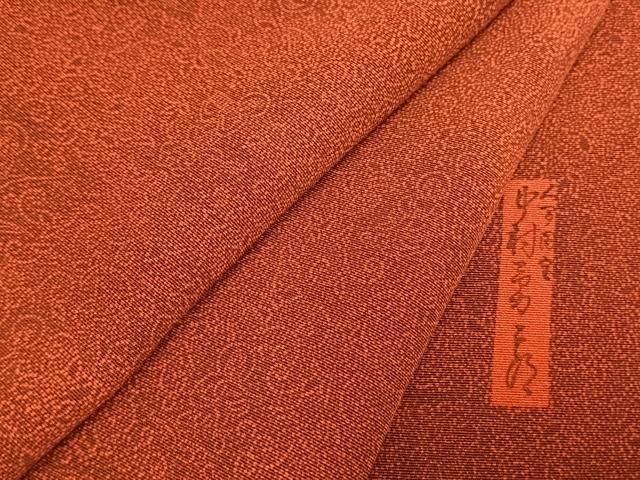 平和屋着物●重要無形文化財　人間国宝　中村勇二郎　江戸小紋　雲中供養　正絹　逸品　AABI1517fy