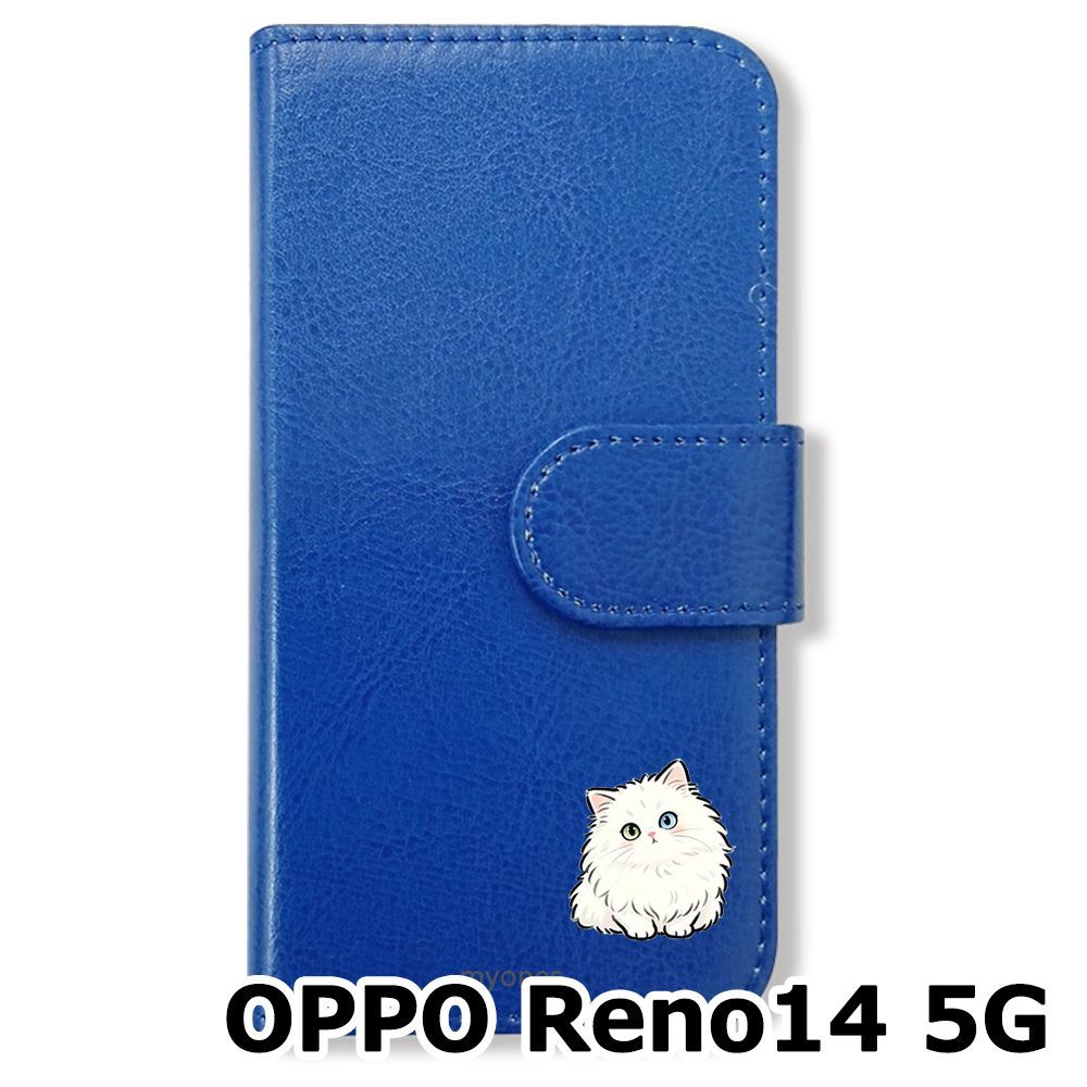 OPPO Reno5 　アイスブルー　手帳型カバーおまけつき 新品未使用】 OPPO Reno14 5G 手帳型スマホ ケース カバー (色：ダーク