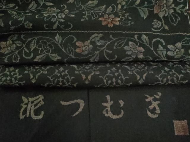 平和屋着物●泥つむぎ　横段更紗花唐草文　黒地　反端付き　正絹　逸品　未使用　CABG0056yc