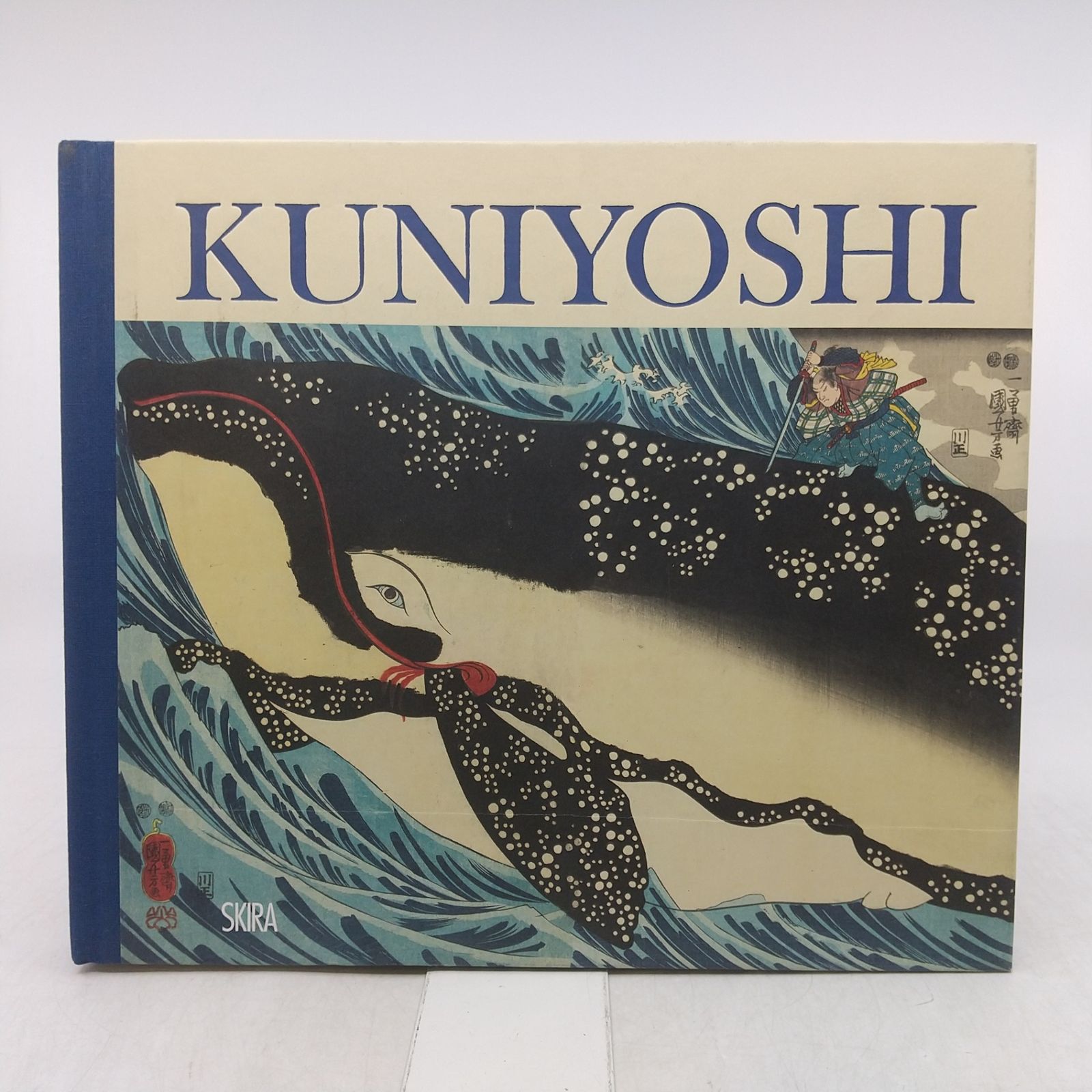 【洋書】Kuniyoshi: Visionary of the Floating World 歌川国芳 図録 2605LAth40