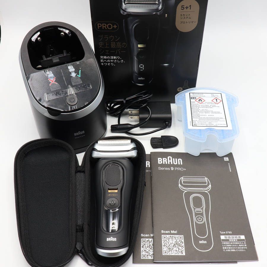 【美品】ブラウン シリーズ9 Pro+ 9560cc マットブラック メンズシェーバー 4枚刃 BRAUN 本体