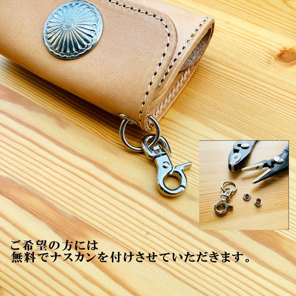 三つ折り財布・コンチョ 新品未使用 栃木レザー本革革財布 折り財布
