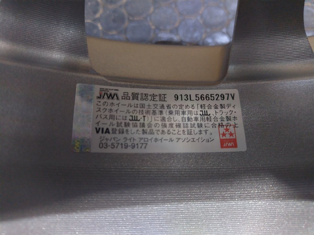 新品】YFC WEZEN GC ER697 ウェーゼン 社外ホイール 14インチ 4本 4.5 