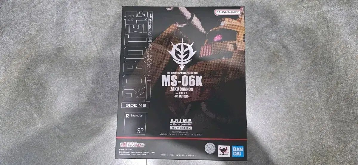 バンダイ ロボホン MS-06K ジャクー キャノン A N I M E ミュジウム