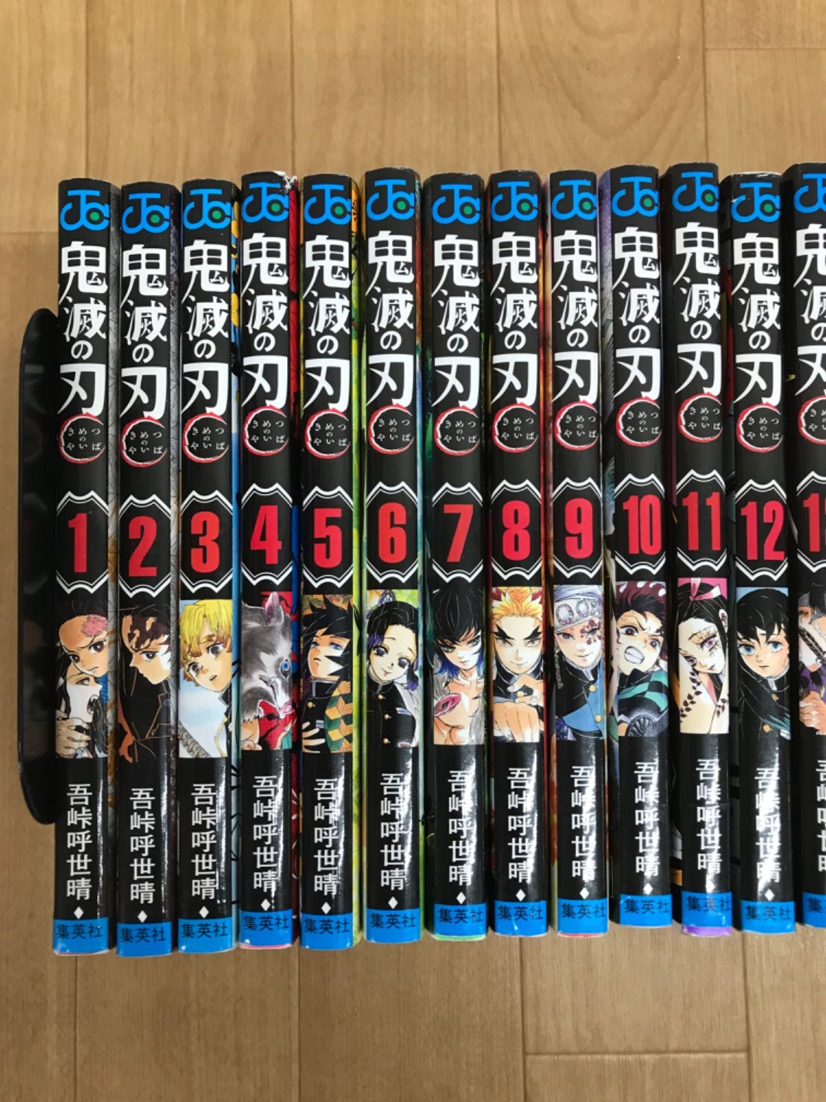 ☆⑤ 鬼滅の刃 1～23巻 全巻＋関連本3冊 全巻コミックセット 《BV21J