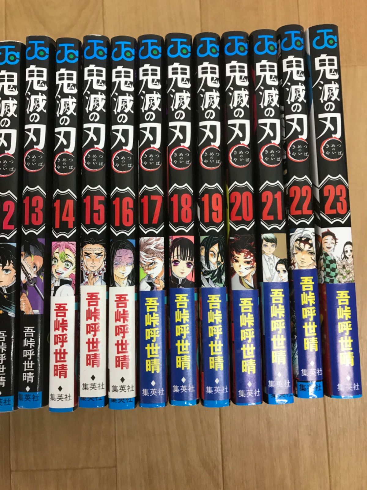 赤本 52冊セット 改訂版】伸芽会オリジナル問題集 赤本63冊セット 新版 【公式通販】