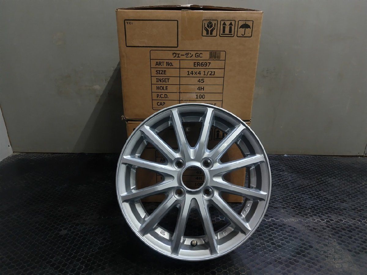 【新品】YFC GRASS ST ER733 グラスエスティー 社外ホイール 14インチ 4本 4.5J4HPCD100+45 ムーヴキャンパス アルト ミライース等(VHZ376)
