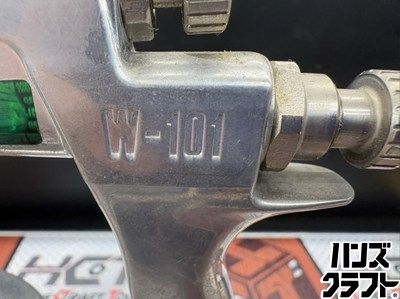 □【動作未確認】アネスト岩田 W-101-H4 スプレーガン 口径：1.3mm 