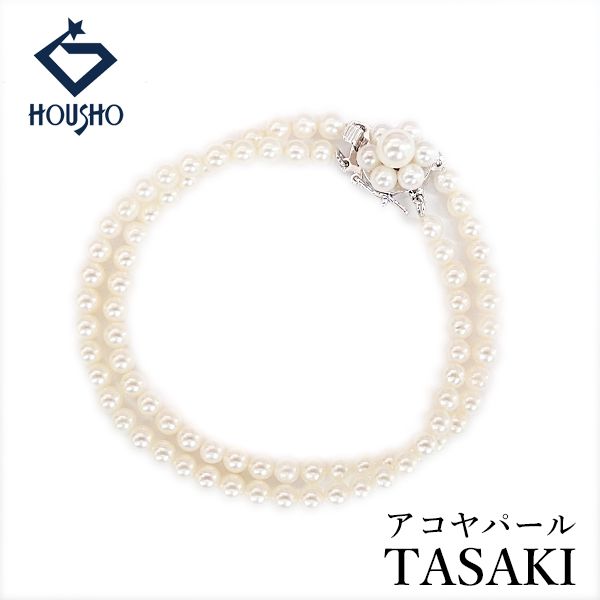 タサキ 田崎真珠 アコヤ真珠 ブレスレット SV TASAKI ダブル 連 重ね付け風 中古 宝正 907280