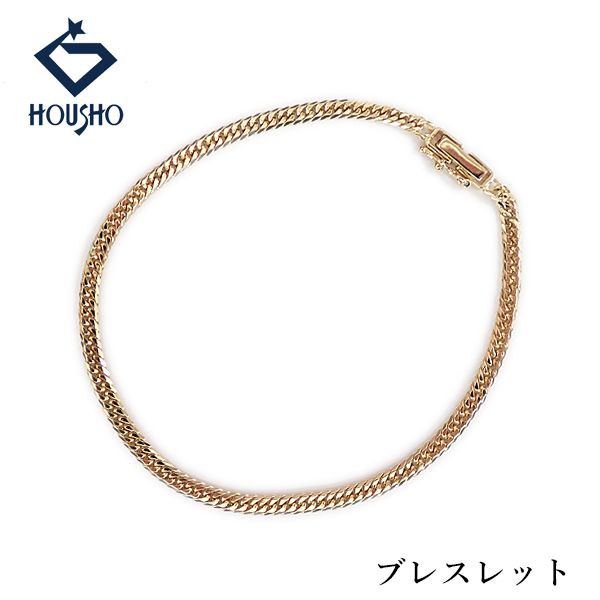 ブレスレット K18イエローゴールド 喜平チェーン 6面カット 地金のみ 石なし メンズ ユニセックス 中古 宝正 907467
