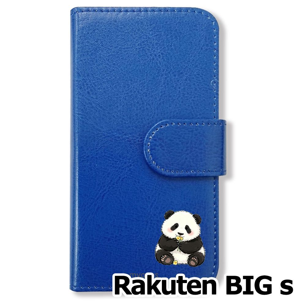 新品未使用】 Rakuten BIG s 手帳型スマホ ケース カバー (色：ダーク