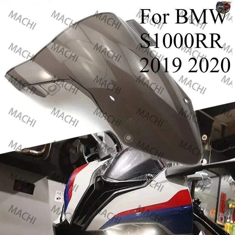 BMW S1000RR 2019 - 2022 用モーターサイクル S 1000RR 2021 ウィンドディフレクター スクリーン ウインドシールド ウインドスクリーン ダ