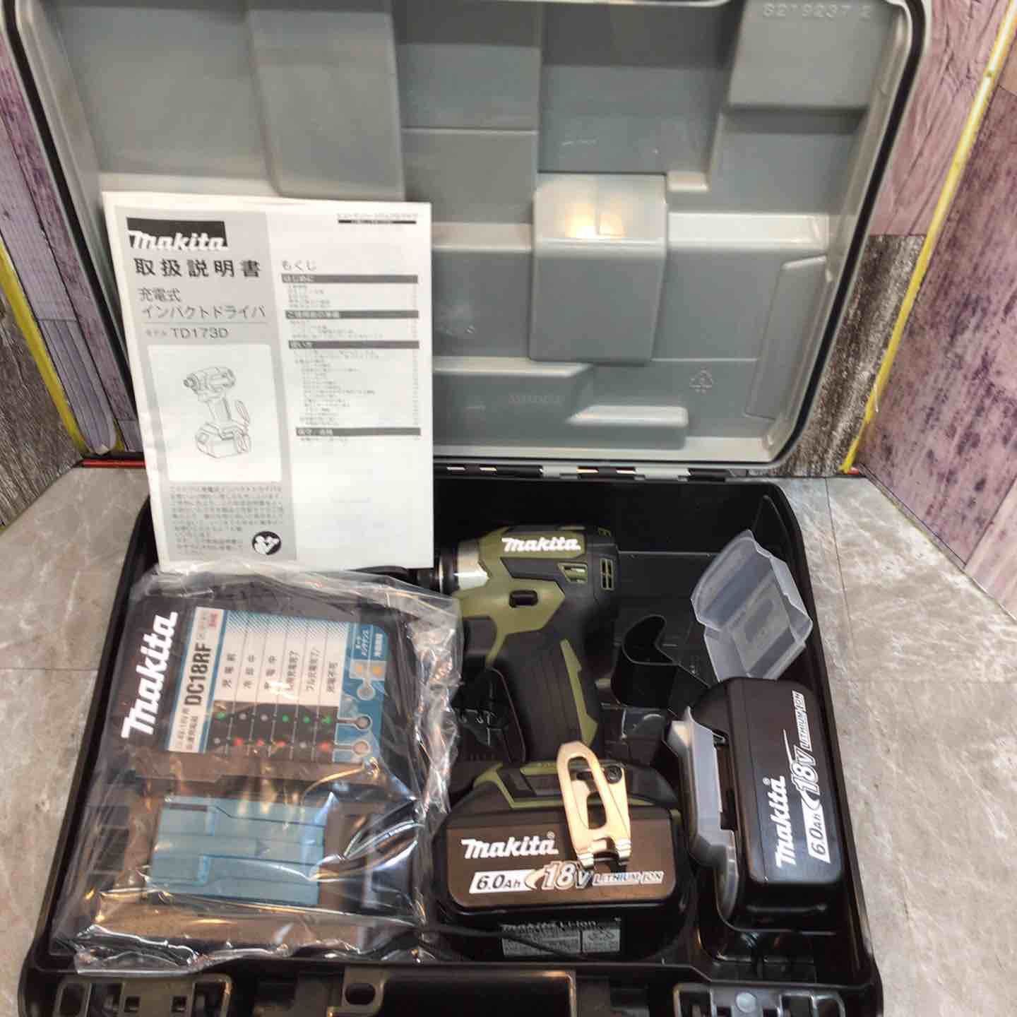 【未使用品】3台セット makita マキタ TD173DRGXO 18V 充電式インパクトドライバ【八潮店】