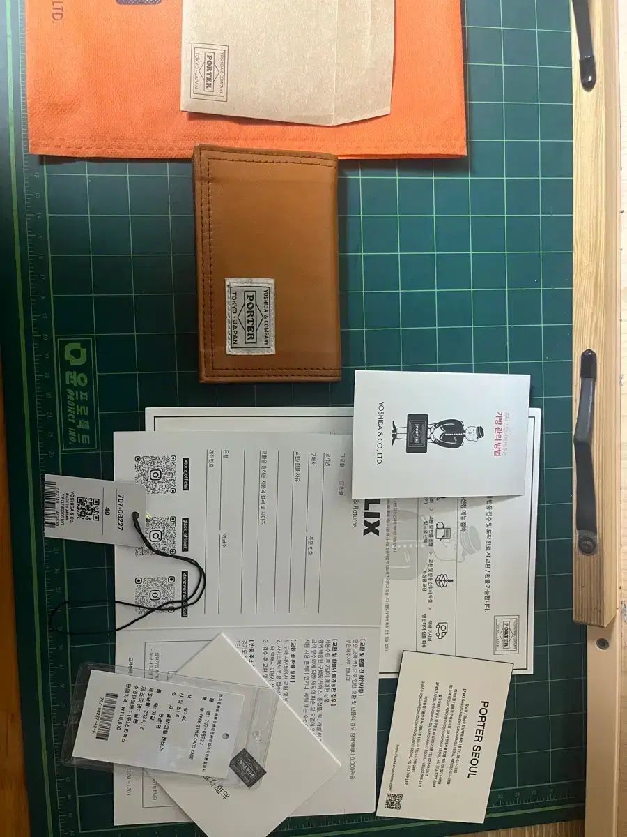 ポーター フリースタイル カードケース キャメル