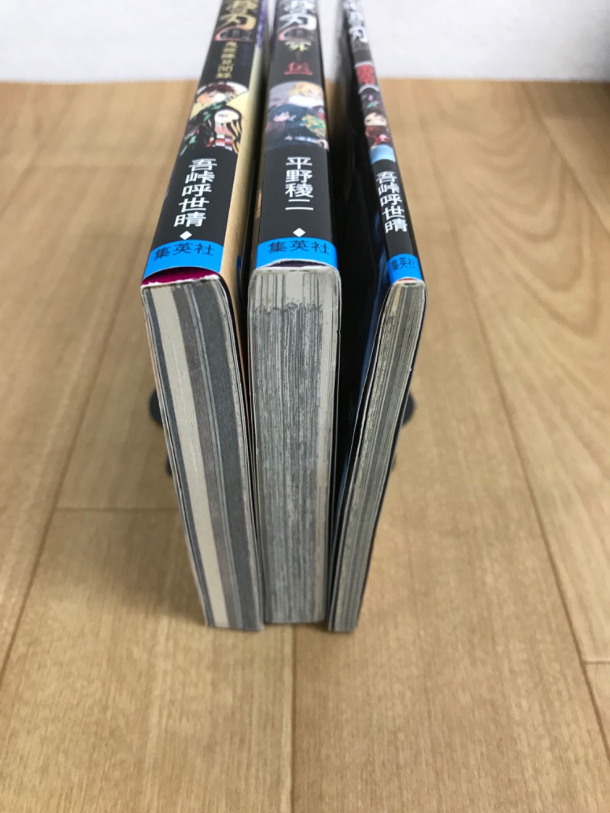 ☆⑤ 鬼滅の刃 1~23巻 全巻+関連本3冊 全巻コミックセット 《BV21J ☆⑤ 鬼滅の刃 1~23巻 全巻+関連本3冊 全巻コミックセット 《BV21J