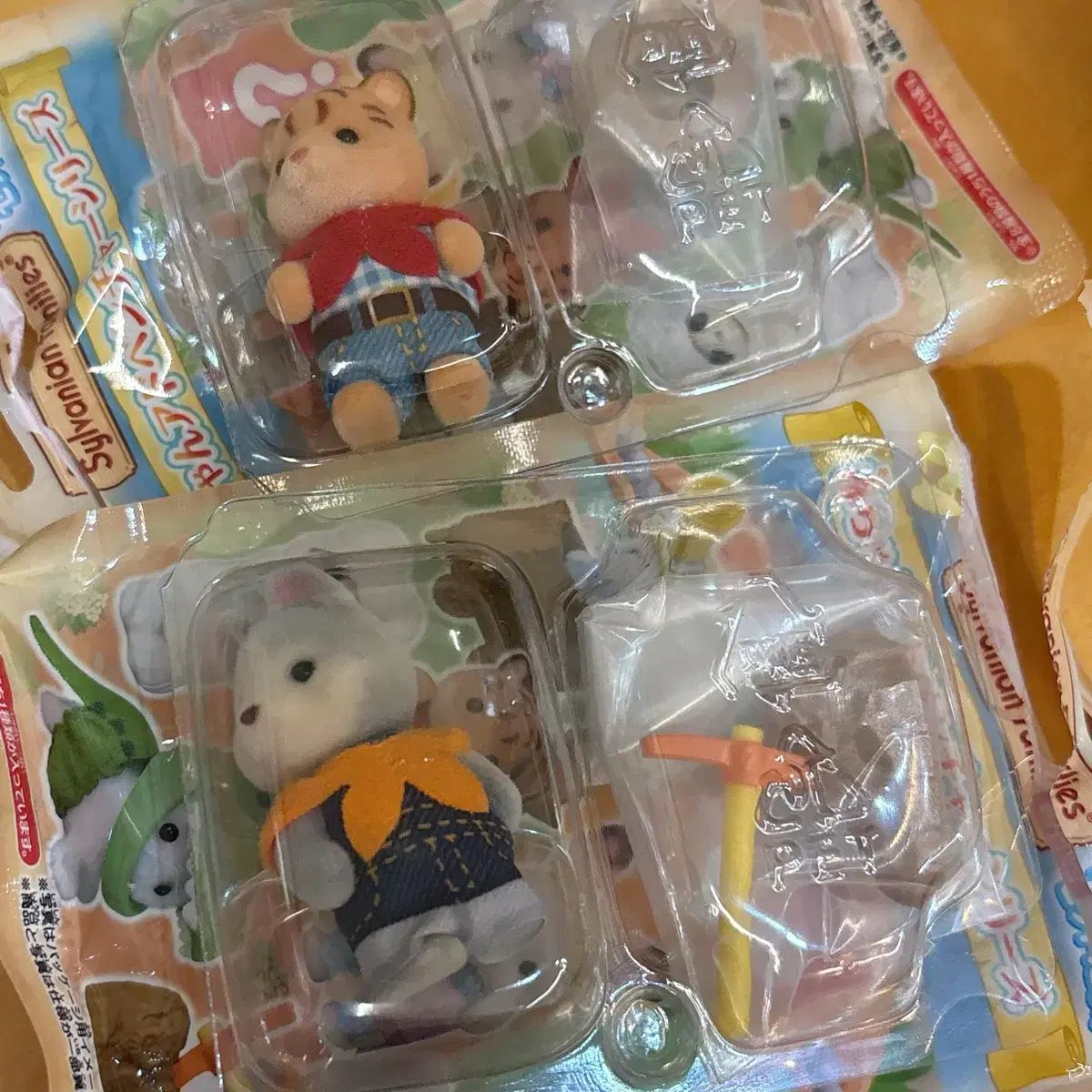 まとめ売り) シルバニアファミリー アドベンチャー ブラインドバッグ 虎 ハスキー