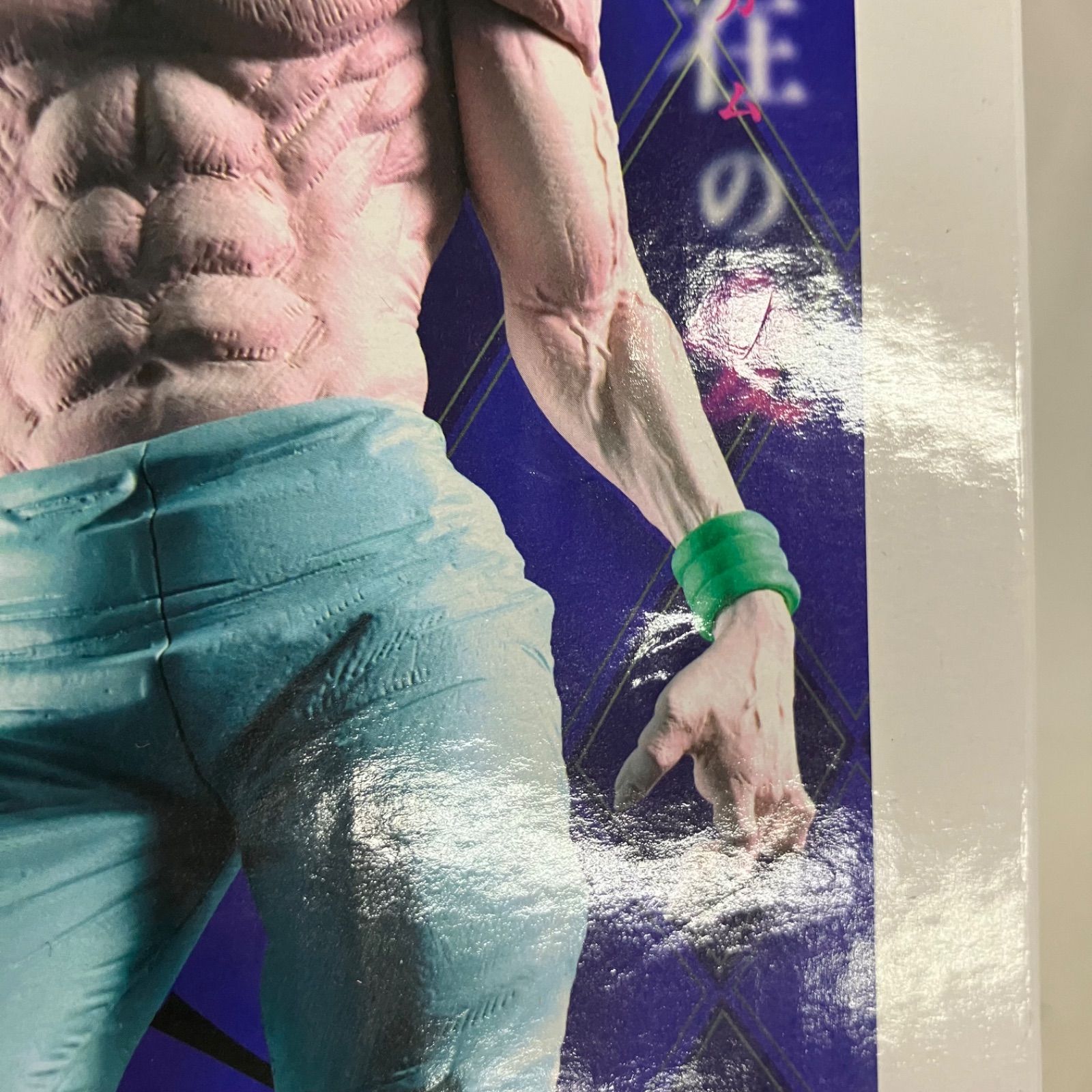 未開封 HUNTER×HUNTER Grandista ヒソカ フィギュア SF5A55 c101