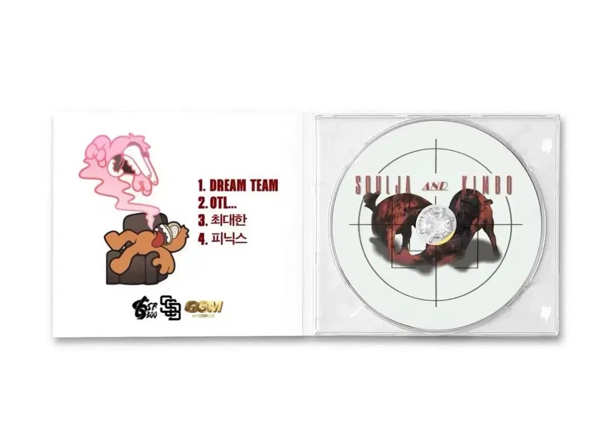 Ggm kimbo cd 未開封 まとめ売り