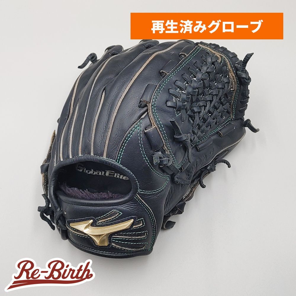 【クリーニング済み 】 ミズノ 少年軟式グローブ / オールラウンド用 型付け済み (mizuno グラブ)[WE506]