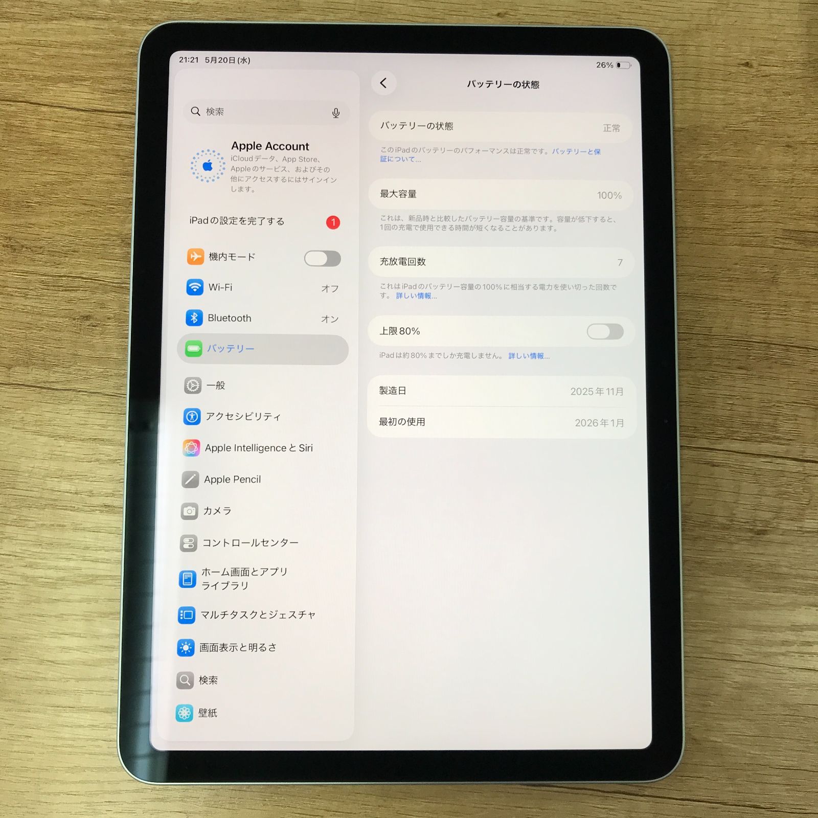 【目立った汚れ傷なし】iPad mini4 Amazon.co.jp: 【整備済み品】 Apple iPad mini 4 Wi-Fi 32GB シルバー