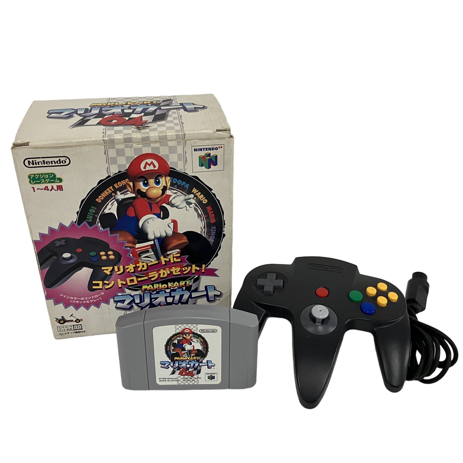 任天堂 64 マリオカート コントローラーセット 家庭用ゲーム機 家電 