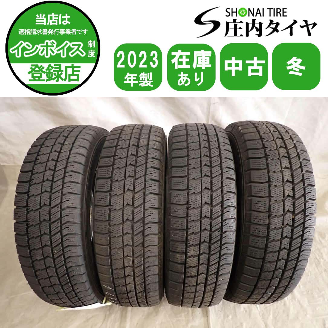 冬4本SET 会社宛 送料無料 165/70R14 81Q グッドイヤー アイスナビ 8 