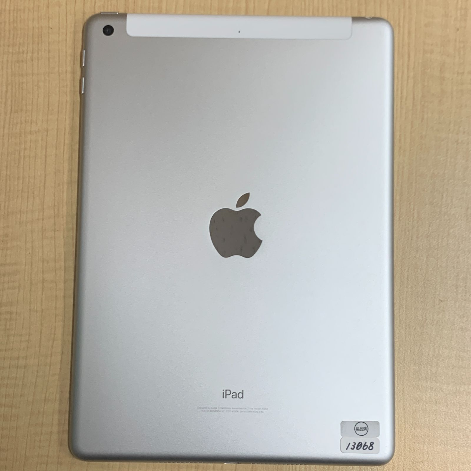 iPad 第6世代 128GB シルバー WiFi+Cellular - メルカリ