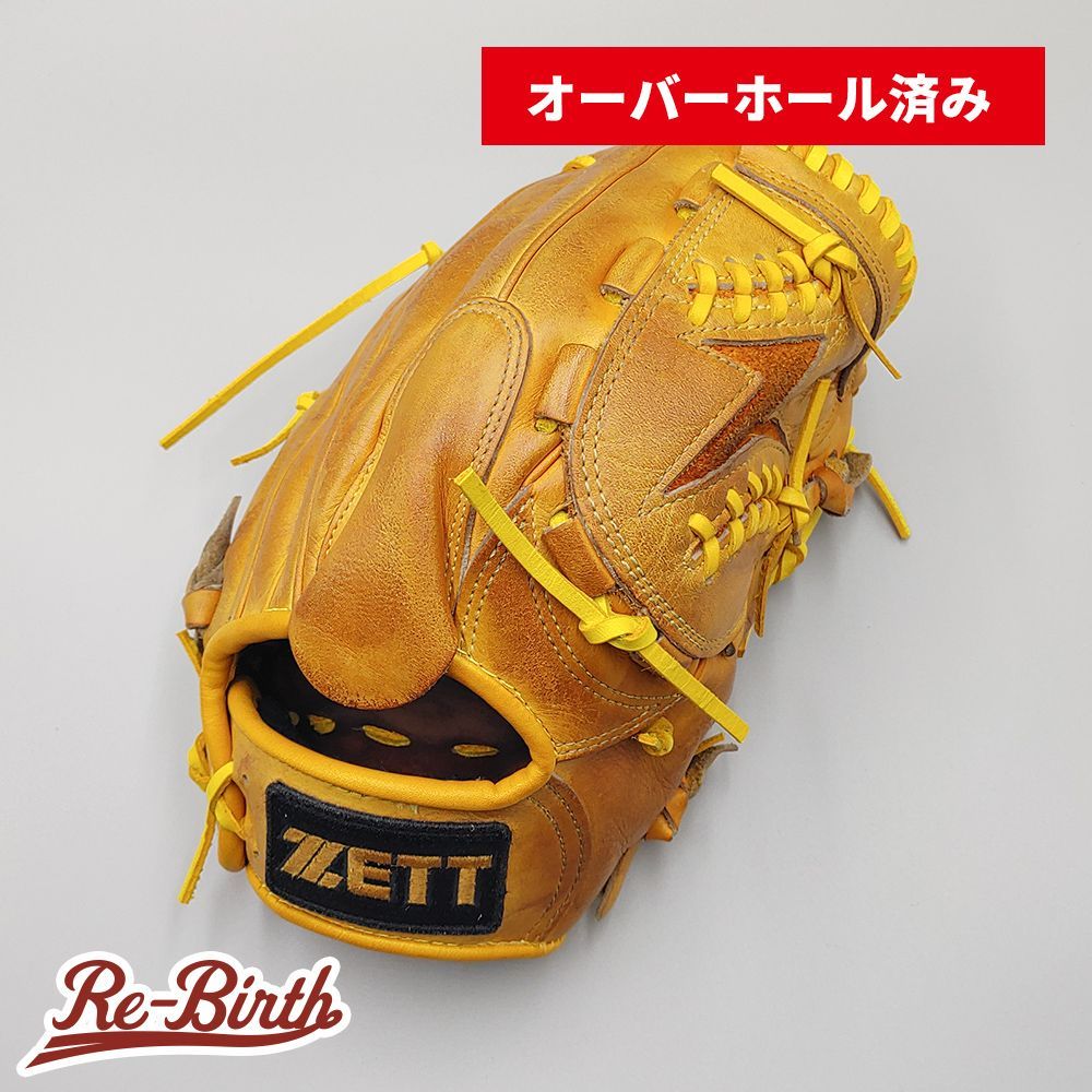 【オーバーホール済み (高校野球対応)】 ゼット 硬式グローブ / 投手用 型付け済み (ZETT グラブ) [WE1580]