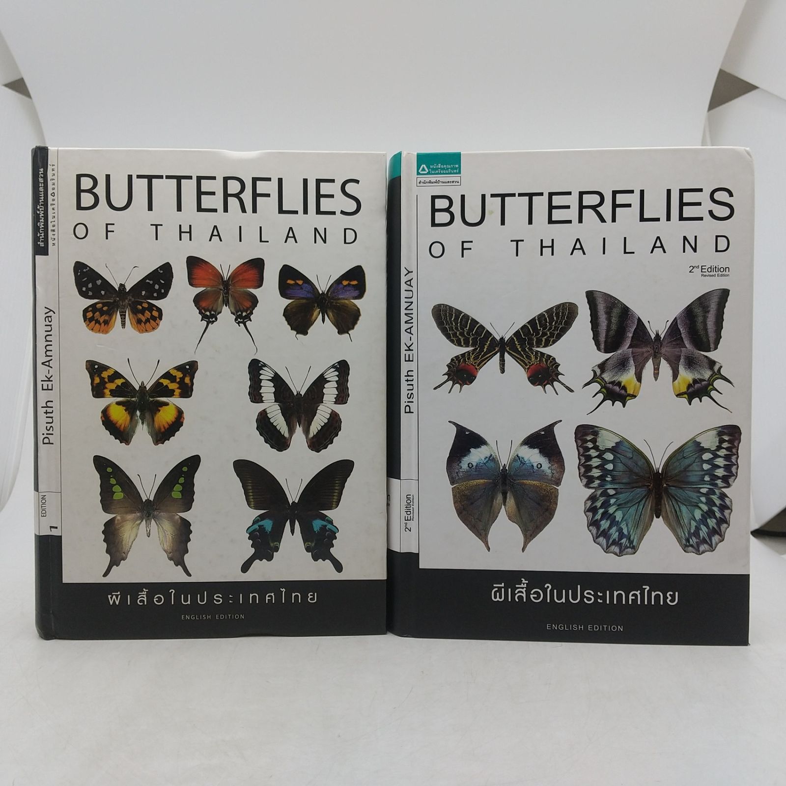 2冊・洋書】Butterflies of Thailand 1stEdition＆2ndEdition 2冊