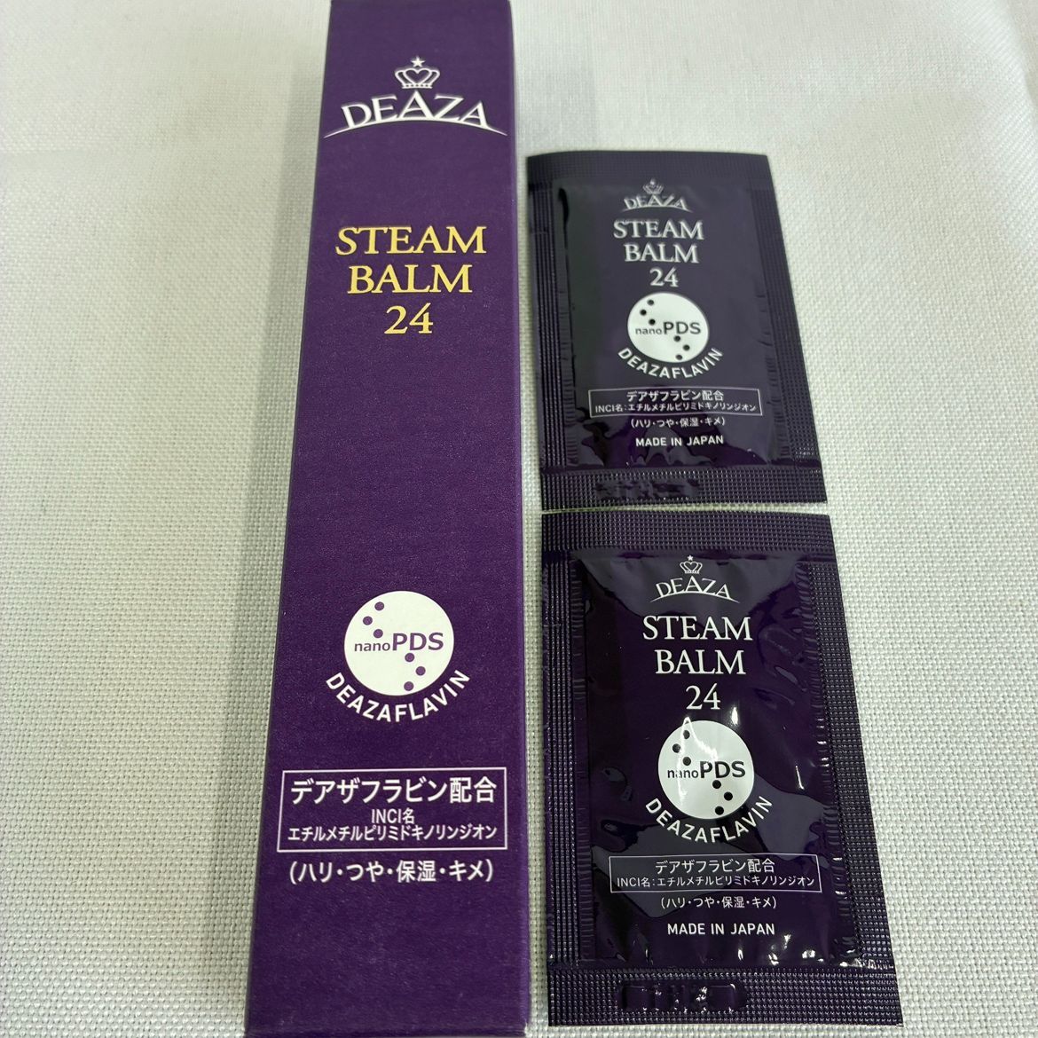 ER263】NS547 ディーザ スチームバーム24 美容バーム 40g サンプル