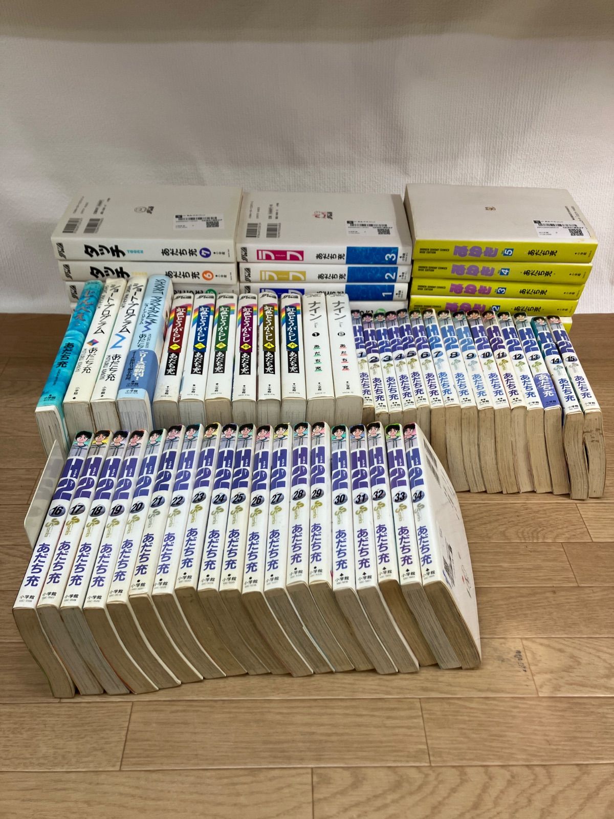 ★【あだち充作品 コミックセット】タッチ・H2・ラフ・みゆきなど　8作品まとめ売り【約65冊】《HV21G》　※2個口発送