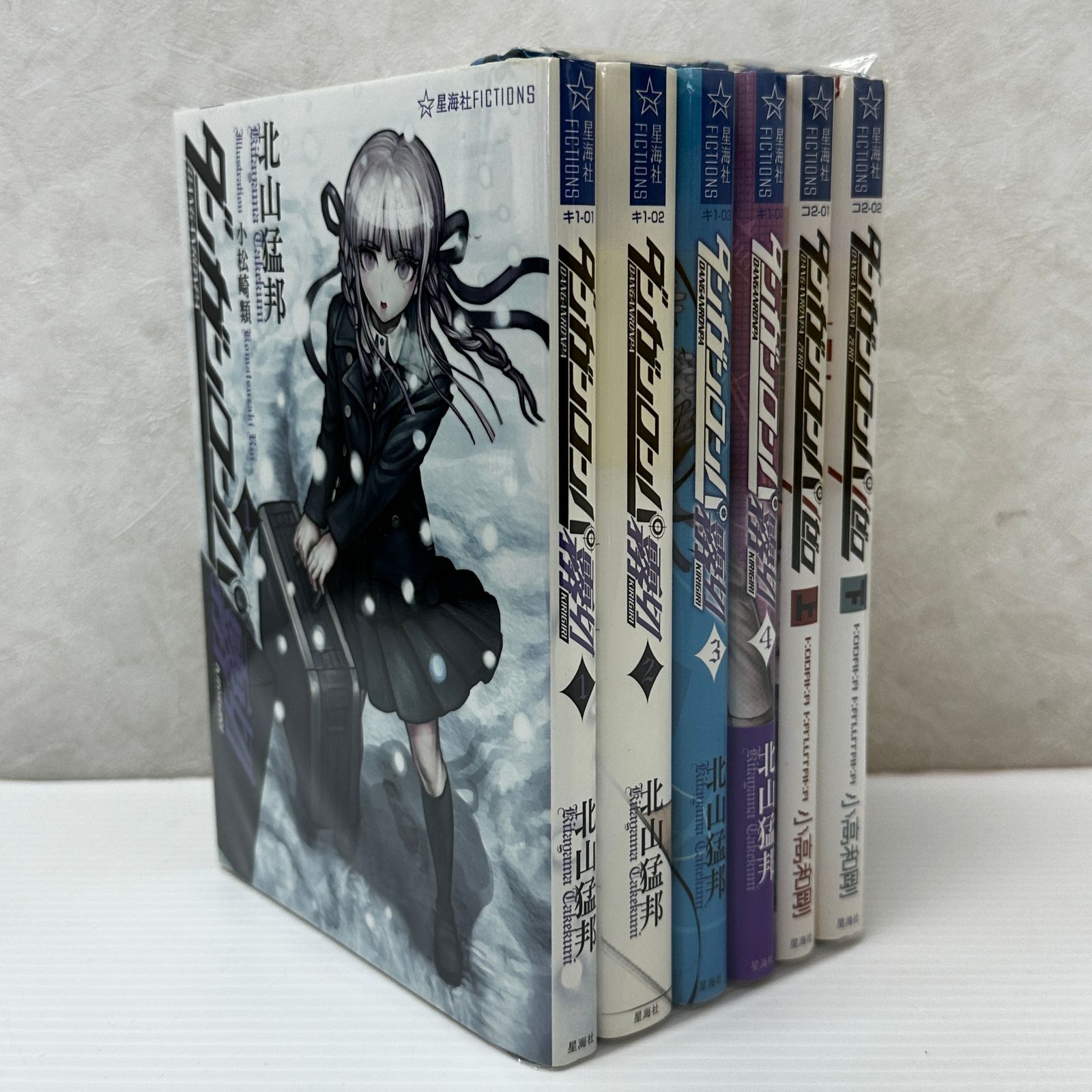 ☆ダンガンロンパ霧切 1巻～4巻 / ダンガンロンパゼロ 上下 計6冊