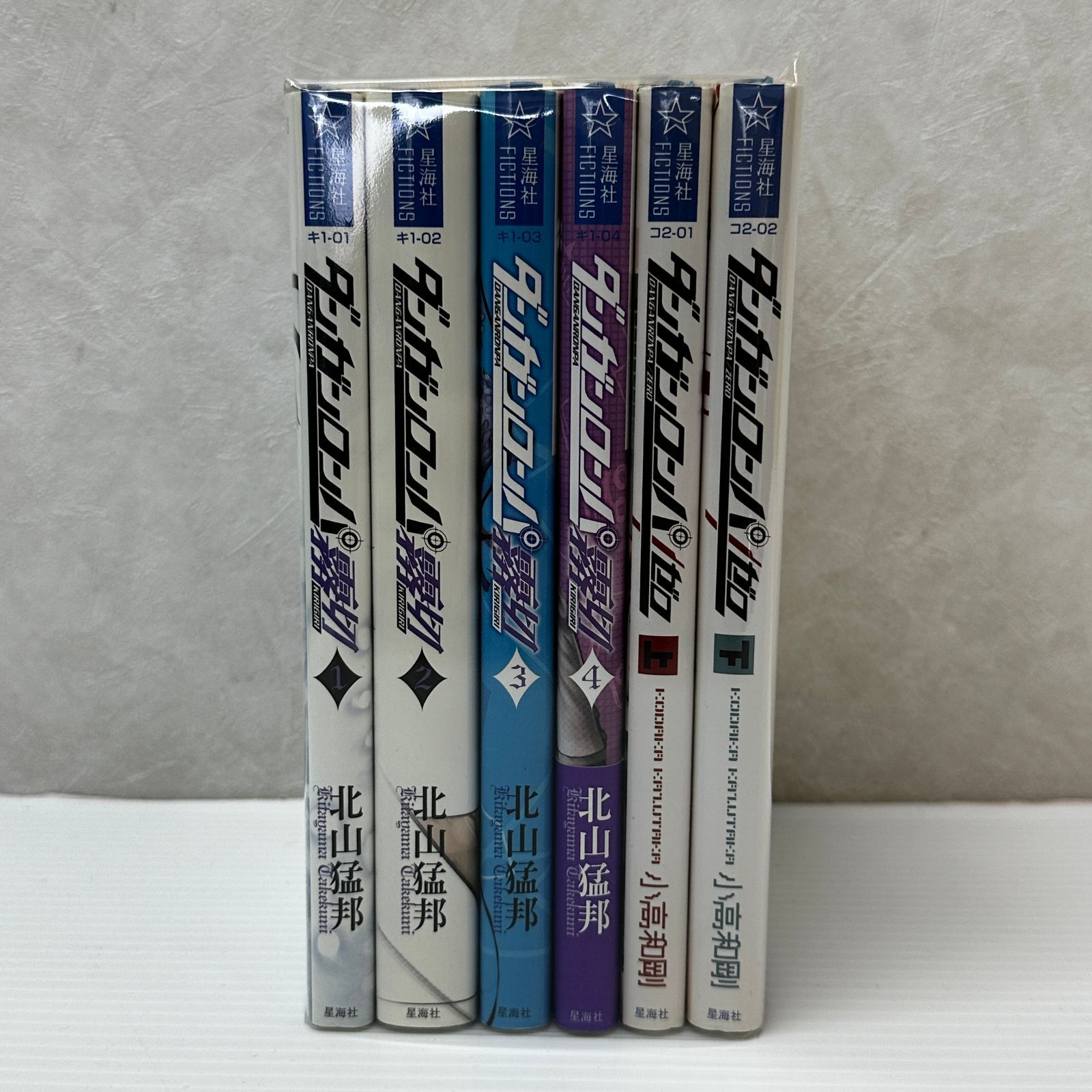 ☆ダンガンロンパ霧切 1巻～4巻 / ダンガンロンパゼロ 上下 計6冊