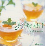 【CD】オルゴール・セレクション J-POPヒット(1)