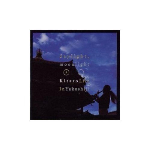【CD】Daylight Moonlight: Live in Yakushiji (Hybr)
