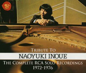 【CD】抒情のピアニスト・井上直幸の芸術