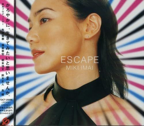 【CD】ESCAPE (CCCD)
