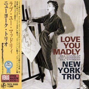 【CD】ラブ・ユー・マッドリィ