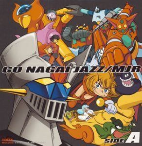 【CD】永井豪JAZZ SIDE-A - MJR(SIDE A session)