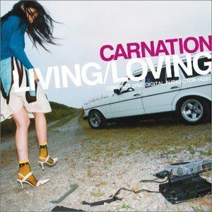 【CD】LIVING/LOVING - カーネーション