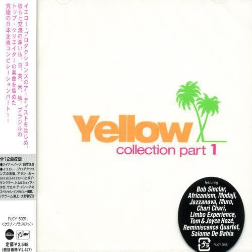 【CD】THE YELLOW COLLECTION part.1
