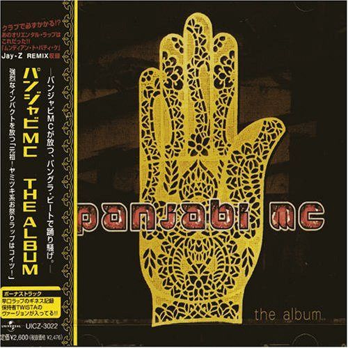 【CD】The Album